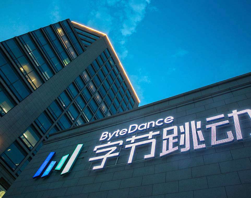 字节跳动投资版图再添转：入股李子柒签约公司微念