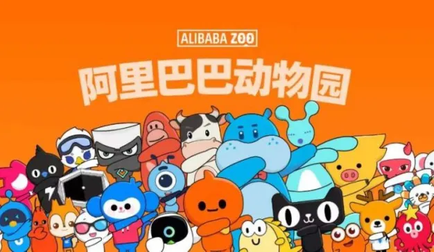 阿里宣布组织架构升级，成立生活服务板块对标美团
