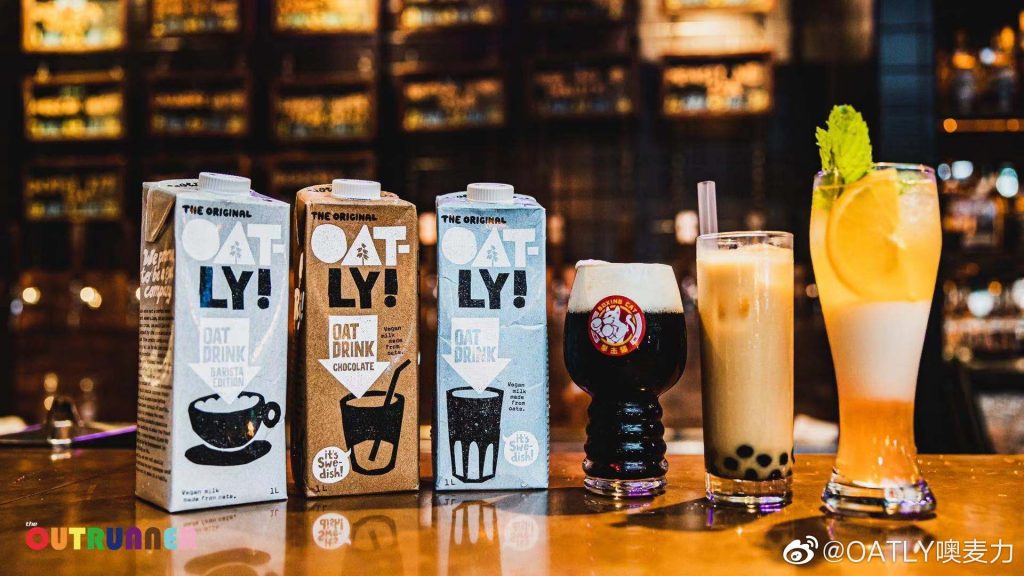 OATLY首份季报：营收增至1.462亿美元，将持续加码中国市场