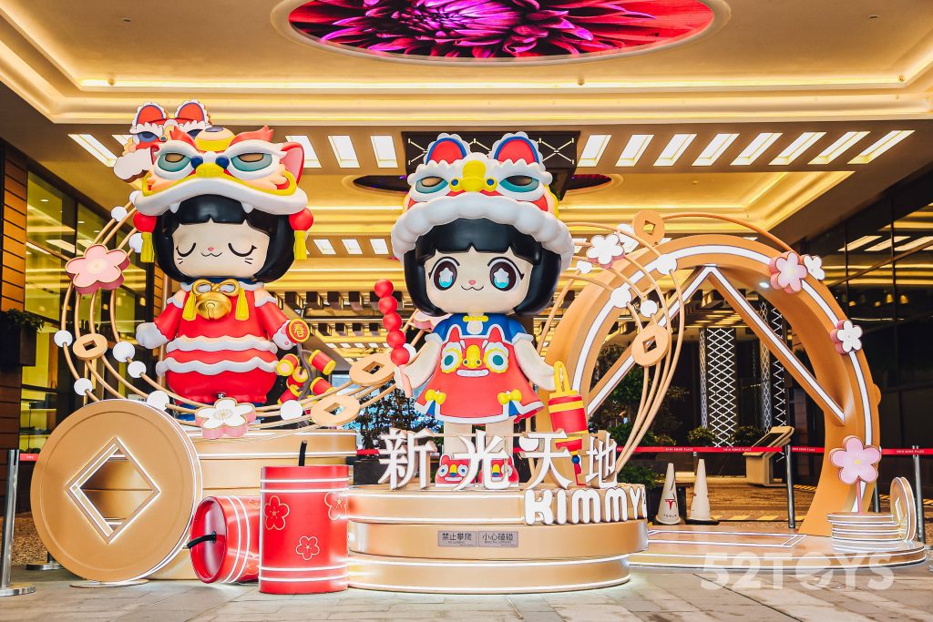 52TOYS获4亿融资，誓做“收藏玩具”第一品牌