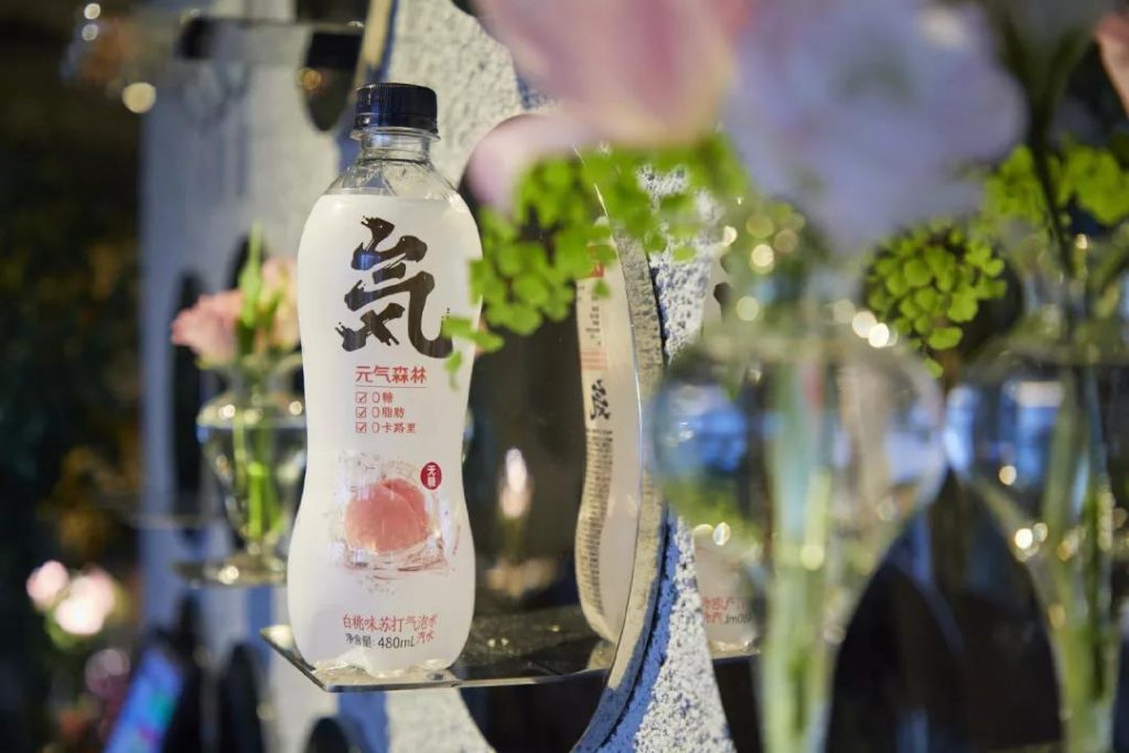 变重了的元气森林还能跑得快吗？