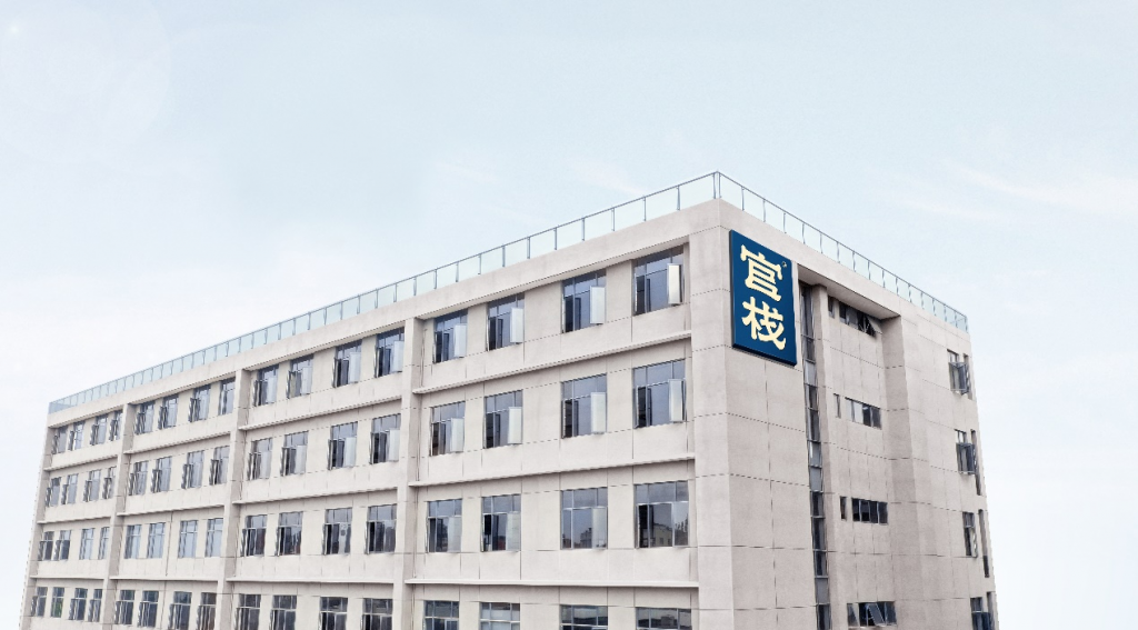 获亿元融资，官栈构建新一代中式滋补消费品牌