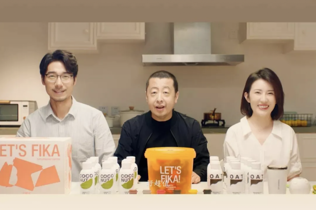 最巧妙的反向营销，贾樟柯在线「吐槽」三顿半！