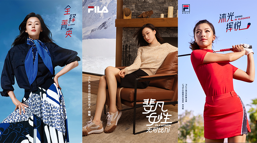 FILA女性代言人官宣，来点不一样