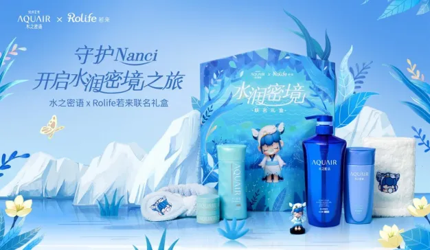 水之密语：跟Nanci囡茜进入梦幻的水润秘境