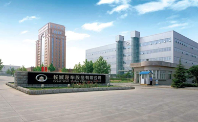 跌跌不休的长城汽车，底在哪里？