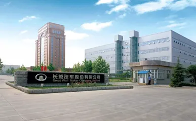 跌跌不休的长城汽车，底在哪里？