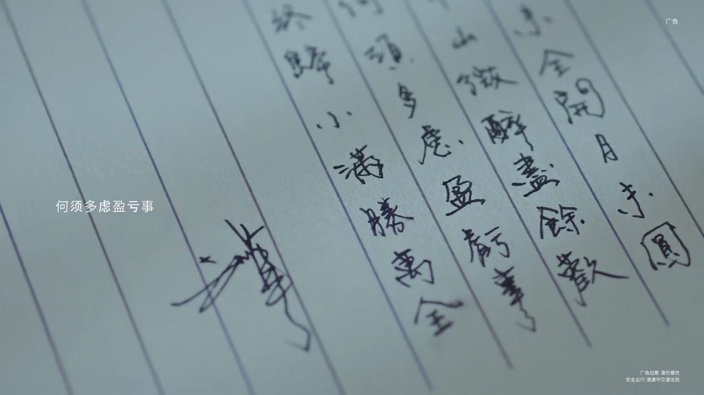从行业之光到贻笑大方，谁来复兴文案？