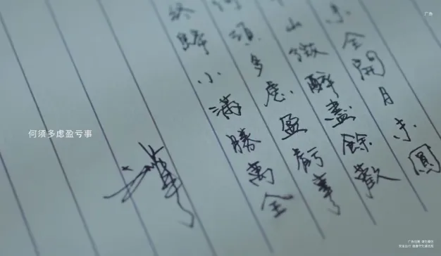 从行业之光到贻笑大方，谁来复兴文案？