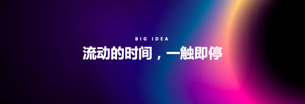 vivo：当手机遇上微云台，会有什么惊喜？vivo X50系列全新创意