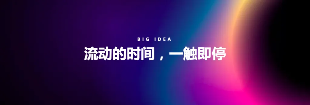 vivo：当手机遇上微云台，会有什么惊喜？vivo X50系列全新创意