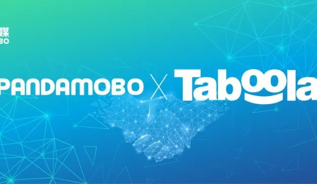 久其数字旗下PandaMobo与Taboola达成战略合作