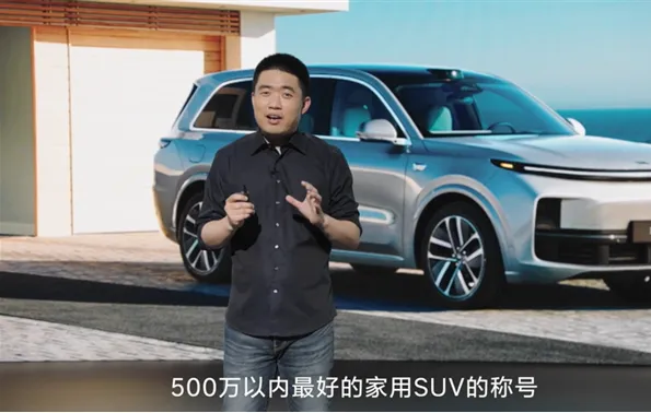 新能源汽车在互联网思维中变形了吗？｜2022上半年度新车盘点