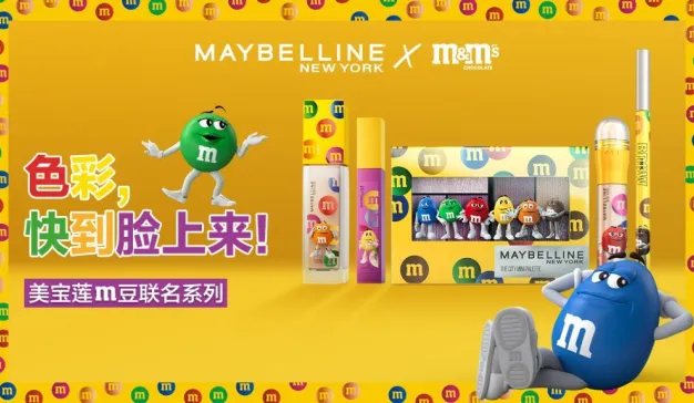 当美妆埋入逗趣种子，美宝莲纽约跨界m豆 | 营销案例