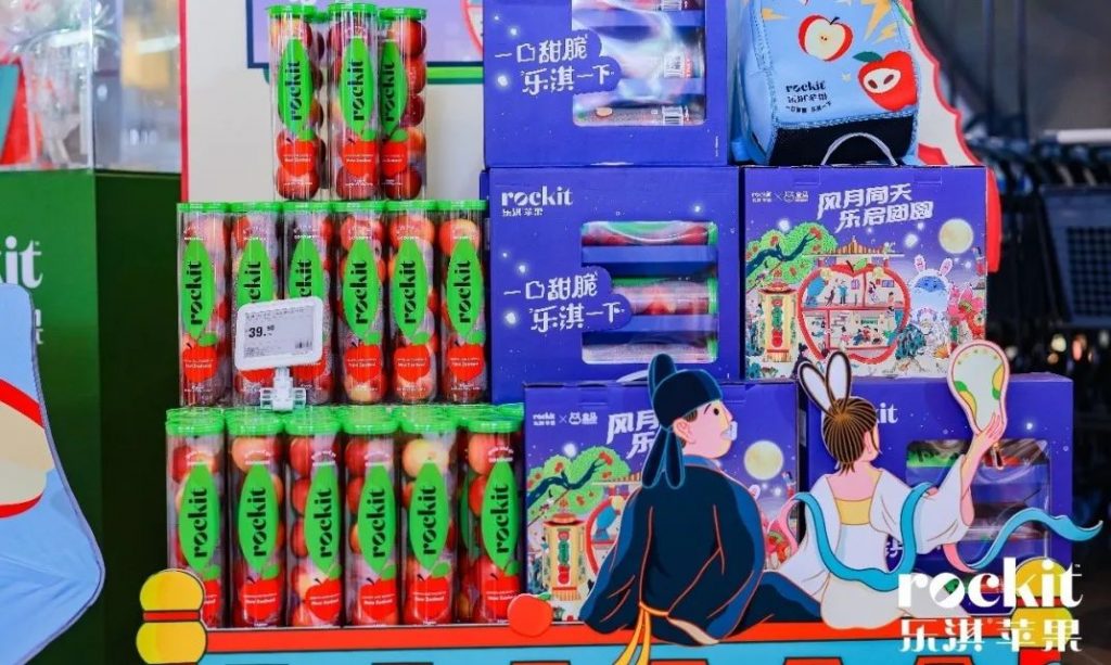 吃不完月饼的我们，被这款小苹果迷住了
