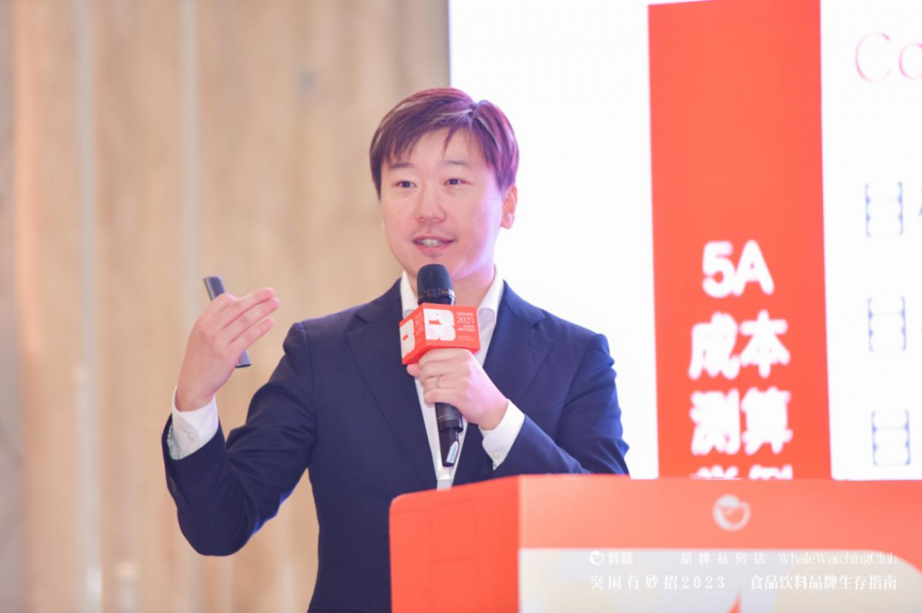 云智科技：用好这三大高效运营模型，让品牌不再“焦虑”抖音营销