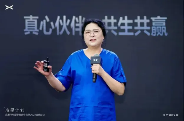 收缩自营扩张代理，小鹏先动手了，蔚来理想跟吗？