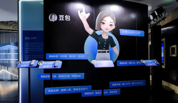 大消费行业竞争力重塑，豆包大模型如何助力企业迈入Next Level？