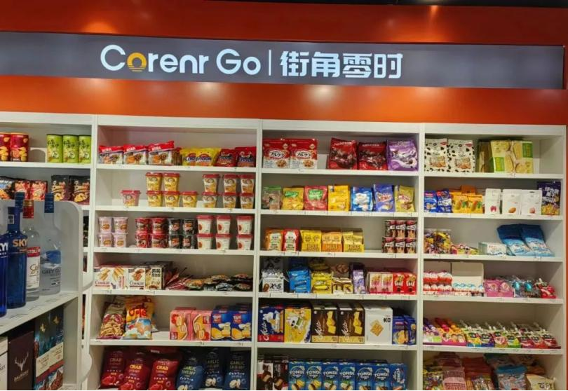 逃离一线，花10万，我回县城开了一家便利店