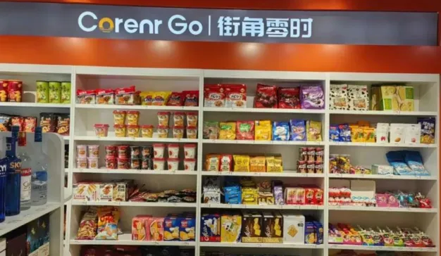 逃离一线，花10万，我回县城开了一家便利店