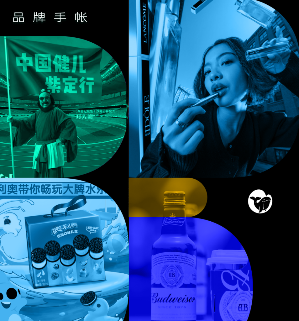可口可乐发起拥抱接力，让茶、达美乐、阿迪达斯、Tims等品牌动态｜品牌手帐