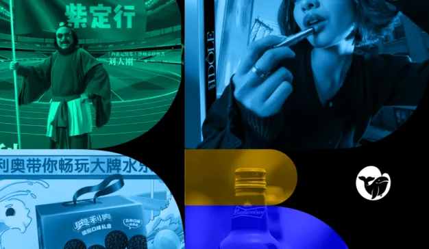 可口可乐发起拥抱接力，让茶、达美乐、阿迪达斯、Tims等品牌动态｜品牌手帐