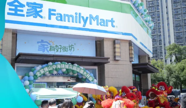 掉队三年后，全家想在二三线城市“大干一场”