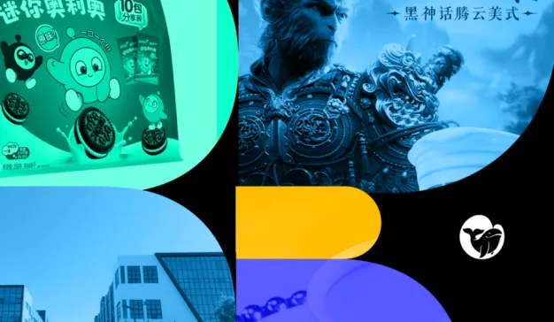 《黑神话：悟空》联名火热，维密迎来首位女CEO，山姆、始祖鸟、旺旺、美团等品牌动态｜品牌手帐