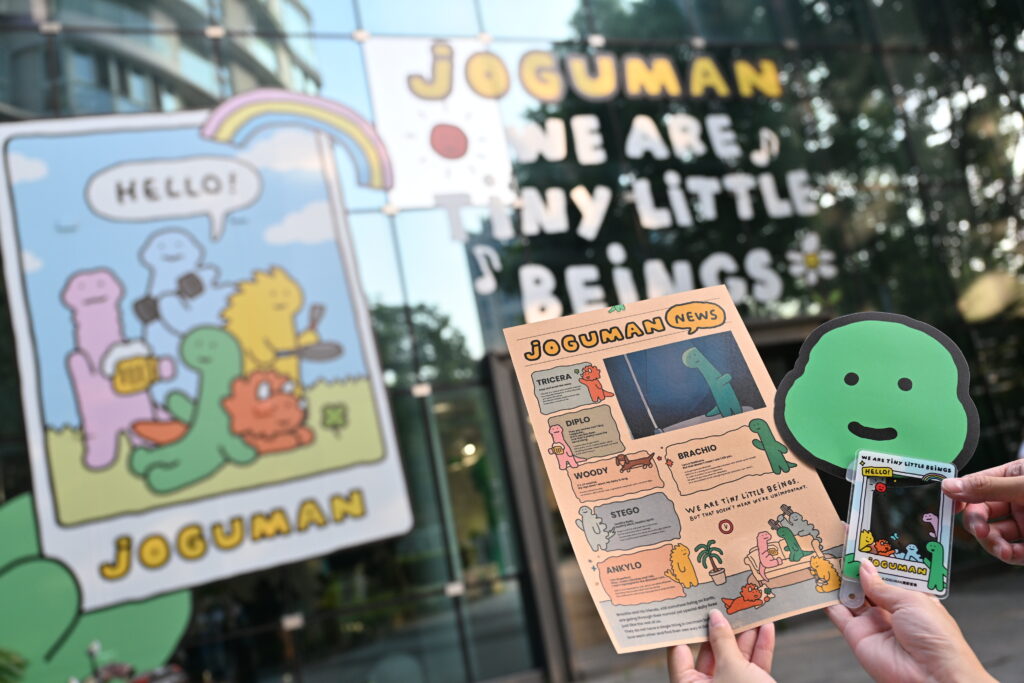 LINE FRIENDS新晋IP“乔古漫JOGUMAN”治愈系展览登临pidan Gallery