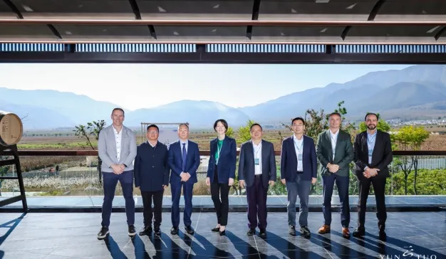 帝亚吉欧集团首座中国威士忌酒厂云拓正式落成