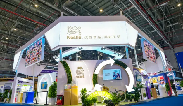 雀巢携全明星产品阵容亮相进博会，携手进博，七载同行
