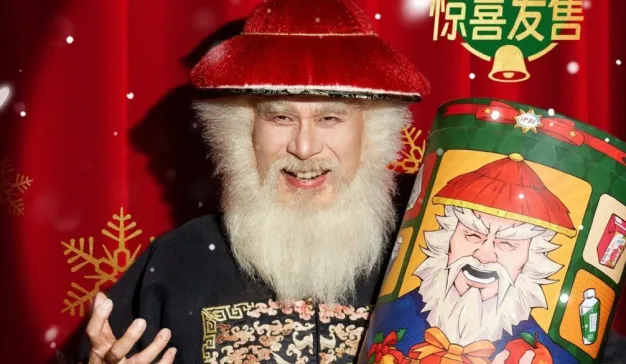 “独宠”CNY？注重仪式感的伊利选择“我全都要”