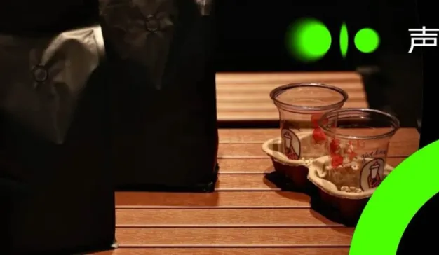 看不见的客人，喝咖啡凭暗号，这里有一份熊爪咖啡全盲体验店的详细repo