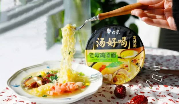 “传统企业最大问题之一就是制度、流程、架构的束缚” | 解码白象（组织篇）