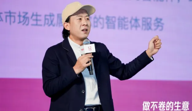 有赞12周年：有赞智能体助力商家销售额增长