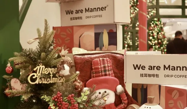 咖啡可可秋冬合体营业，MANNER、Tims、 星巴克都煞费苦心| 声浪