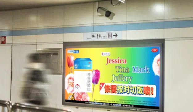 土味广告我不看，土到极致的三九胃泰我驻足欣赏｜大声