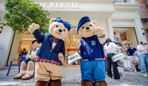 对话Teenie Weenie：国民小熊的线下突围——蚂蚁雄兵重筑新零售生态