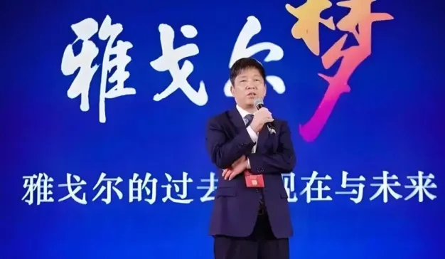 74亿元“接盘”银泰，雅戈尔亏了吗？