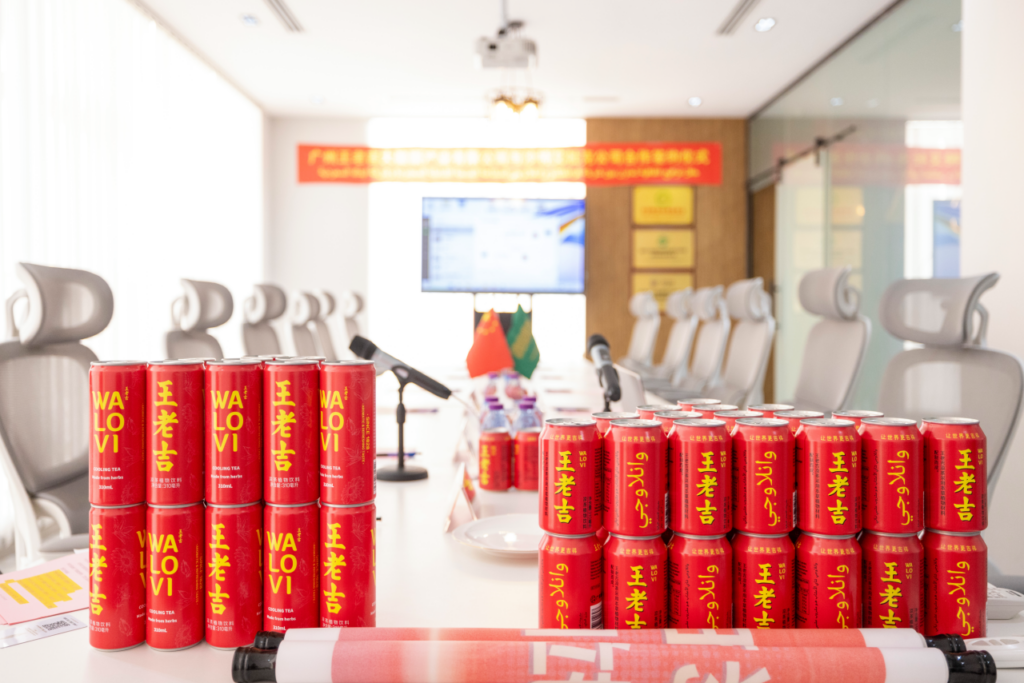 王老吉去沙特卖凉茶