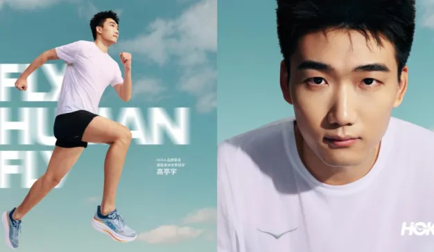 飞要这样，奔跑不“亭”，HOKA ONE ONE®官宣中国首位男子速度滑冰冬奥冠军高亭宇成为品牌挚友