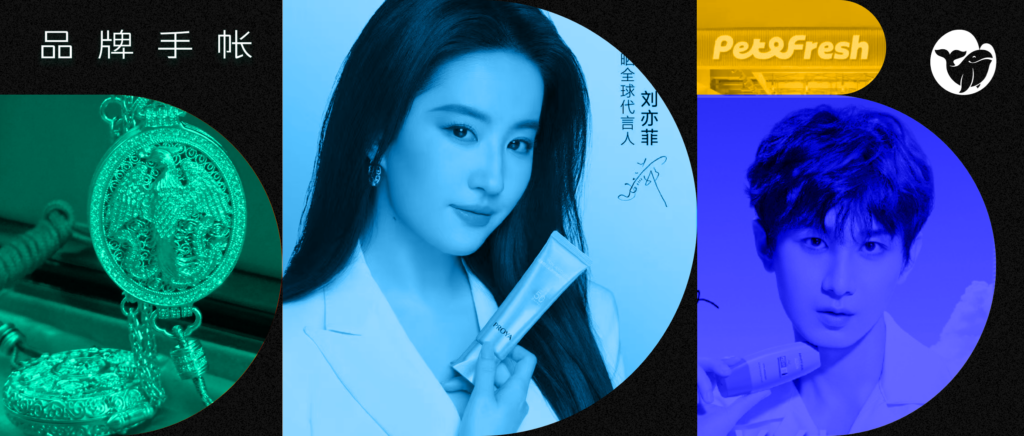 安踏反腐，蜜雪冰城将于3月3日上市，玛氏中国又一工厂获“绿色”认证，瑞幸、汉堡王、蜜丝婷、鸣鸣很忙等品牌动态