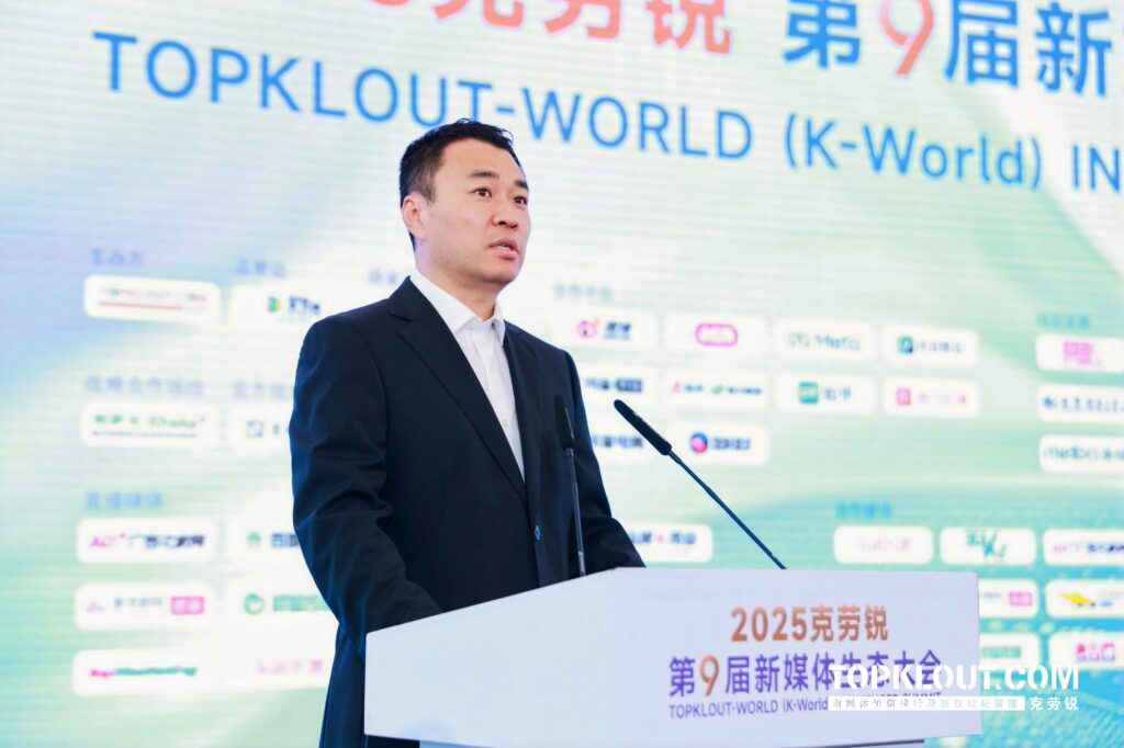 李檬：AI会把应用干掉，广告会从干扰性推送进化成有效内容