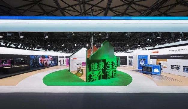 从衣物到餐桌，博世家电AWE展示全链路健康生活解决方案