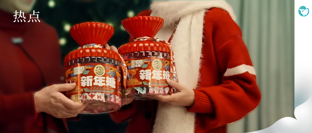中国糖果大王，徐福记被卖了