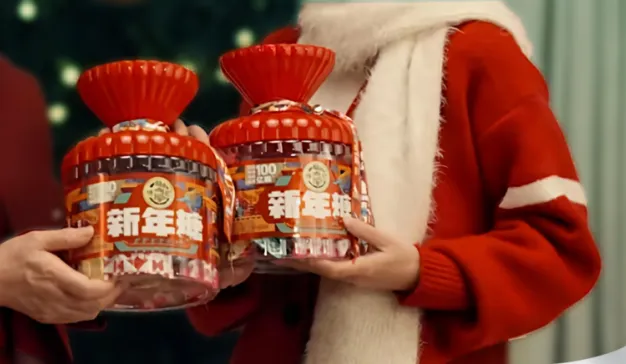 中国糖果大王，徐福记被卖了