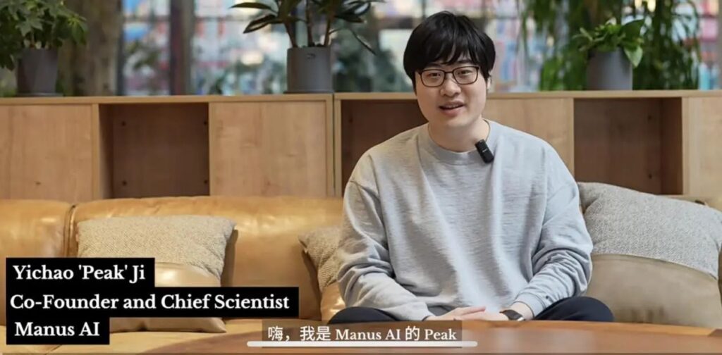 一码难求，Manus牛在哪？