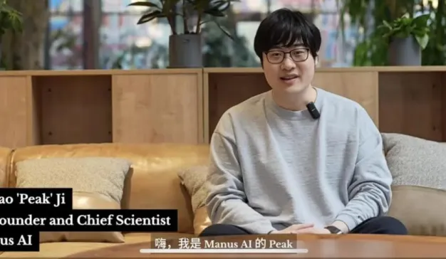 一码难求，Manus牛在哪？