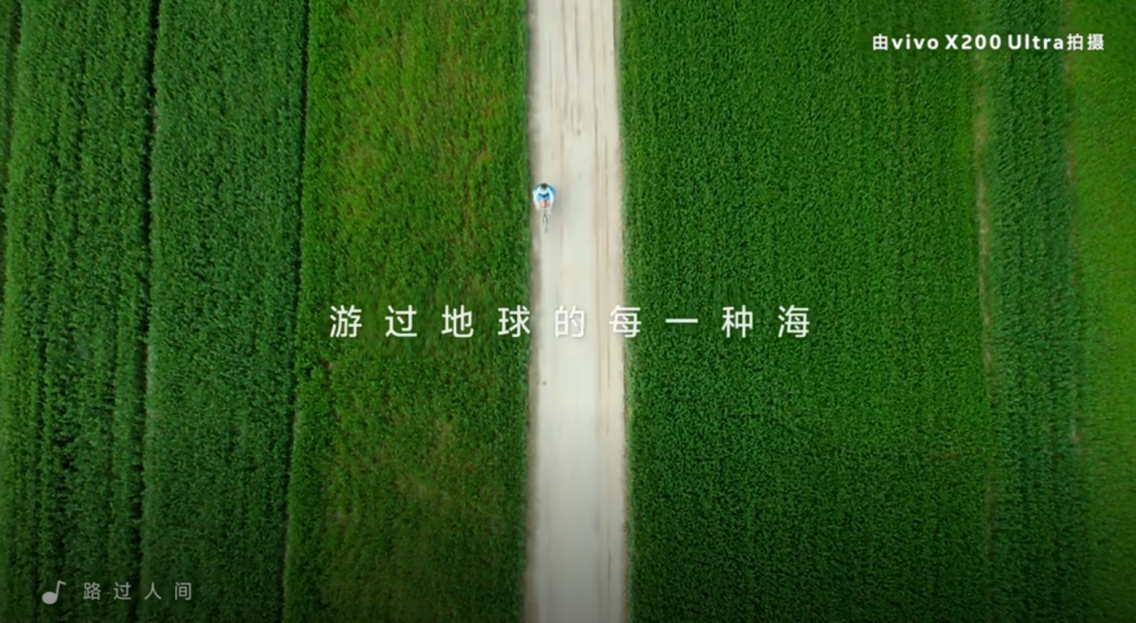 从自身到系统，品牌的可持续行动更具体了｜地球日特辑