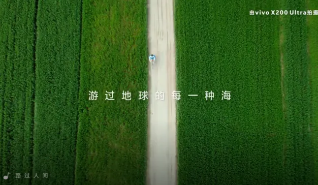 从自身到系统，品牌的可持续行动更具体了｜地球日特辑